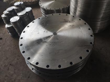 Introduction of flange welding process