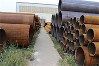 Welded Steel Pipe's Development and Technology